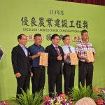南投分署持續創新工法 獲農業部獎項肯定