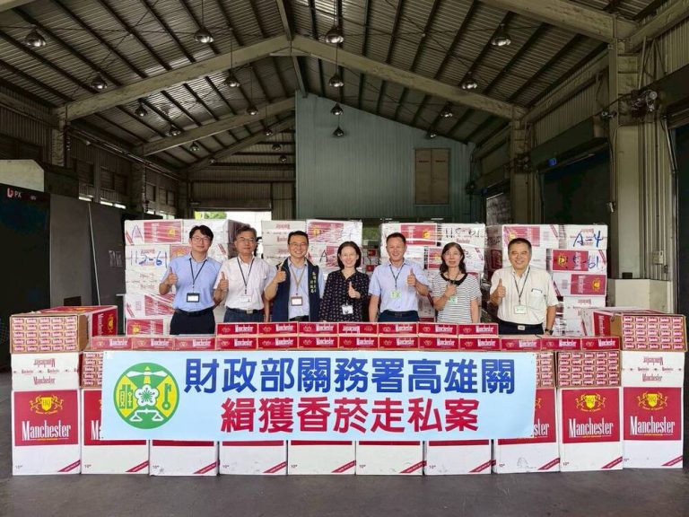 高雄關緝獲轉口櫃匿藏香 市價逾9千萬