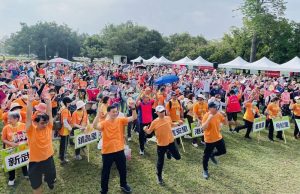 長庚五十 近3,000人同樂健走