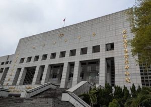 非洲學生來臺淪血汗勞工 中州科大前學務長二審判三年六月