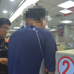 「假生技、真吸金」 成功警成功阻詐 助男保48萬