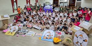 響應世界難民日 嘉義榮光幼兒園小小愛心大使出任務