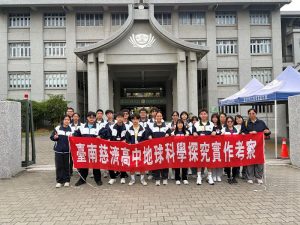 臺南慈中師生展開星光盛宴 浩瀚銀河盡在眼前