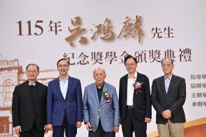 桃市頒發吳鴻麟紀念獎學金