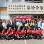 善心企業捐贈消防車 台中消防局感謝