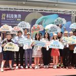 新興科技教育聯盟成果展 夢時代登場