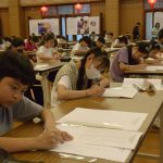 翰墨靜思硬筆書法比賽 嘉義開幕