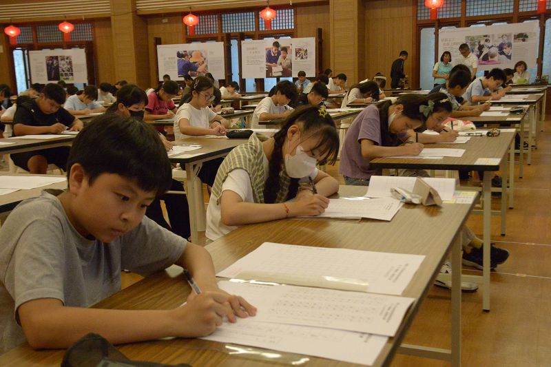 翰墨靜思硬筆書法比賽 嘉義開幕