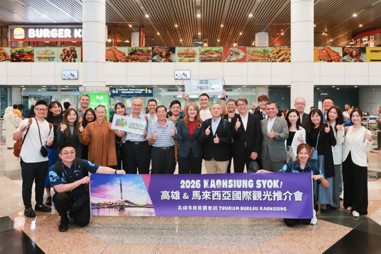 「旅遊高CP值亞洲城市」出擊！高雄率60人逾30業者赴馬來西亞推展觀光