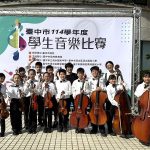 杏壇芬芳獎公布 中市獲獎人數全國第三