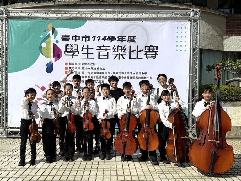 杏壇芬芳獎公布 中市獲獎人數全國第三