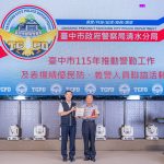 中市清水警分局表揚55位績優民防義警