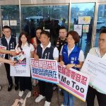 中市議員黃佳恬臉書遭人性騷擾 五位議員陪同向警局報案