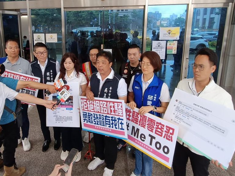 中市議員黃佳恬臉書遭人性騷擾 五位議員陪同向警局報案