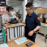交友遇男模陷阱 鼎山警即時攔阻23萬