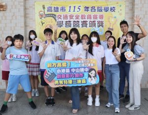 交安創意大集合 學子化身小推手
