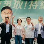 綠營甲安埔大團結 何欣純、蔡其昌與施志昌攜手擘劃海線願景