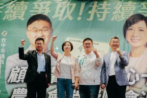 綠營甲安埔大團結 何欣純、蔡其昌與施志昌攜手擘劃海線願景