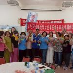佳里區禮化社區騷擾防治宣導暨端午節活動
