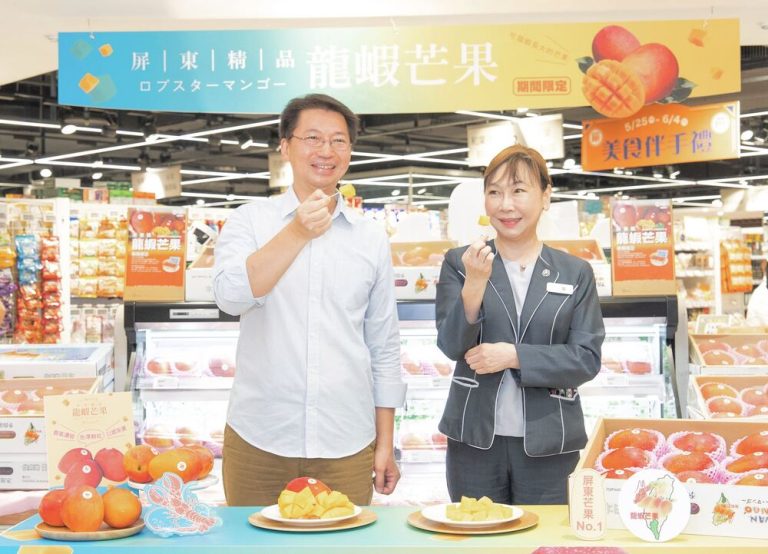 來自屏東的龍蝦芒果 打造精品芒果新價值