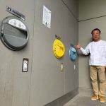 嘉義縣擘劃367公頃智慧韌性新都心