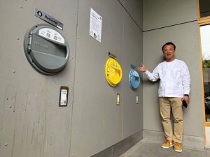 嘉義縣擘劃367公頃智慧韌性新都心