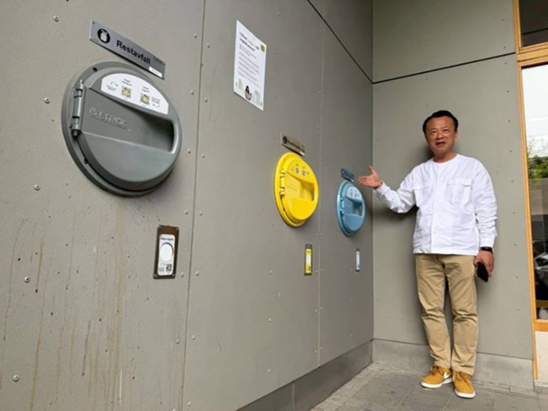 嘉義縣擘劃367公頃智慧韌性新都心