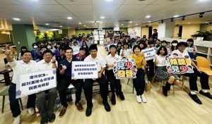 兒少新視野成果展 34提案脫穎而出