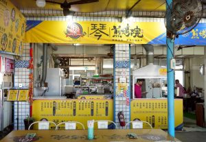 全台饕客衝一波！嘉義東石鮮蚵、海產2500張名店優惠券開抽