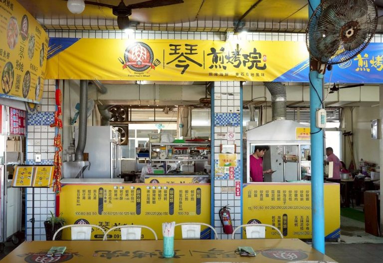 全台饕客衝一波！嘉義東石鮮蚵、海產2500張名店優惠券開抽