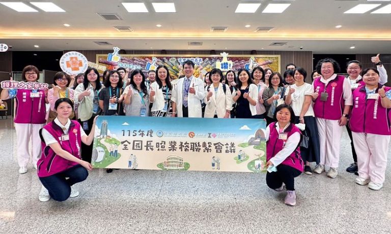 嘉榮護理之家智慧醫療結合人文藝術獲肯定