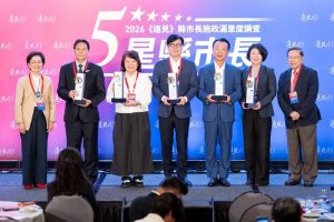 陳其邁出席遠見雜誌五星市長贈獎典禮