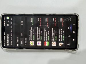 利用境外平台開設選舉賭盤 桃檢署起訴4人追回犯罪所得