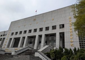 劉男十大酷刑虐死人 二審撤銷改判十四年