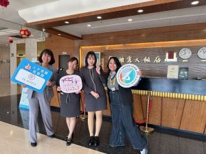勞動部協助離島地區企業優化人才制度