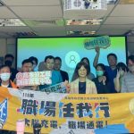 勞工局職場任我行 助提升就業戰力