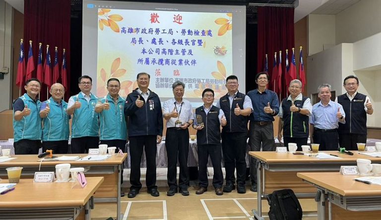 勞檢處偕台電辦高階主管座談 強化工程源頭防災與統合管理機制