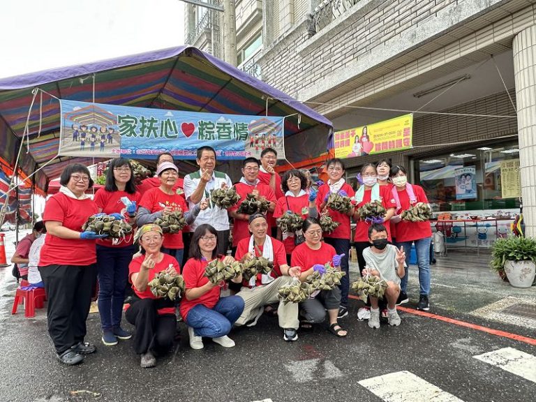 北台南家扶中心佳里親子端午齊綁粽