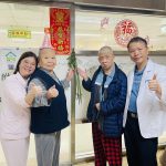 北榮桃園分院護理之家 溫馨慶生迎端午
