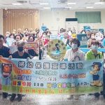 北港警民攜手守護社區安全　深化防毒詐及交通安全意識