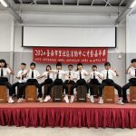北門夏日同樂會暨王禮公益獎學金才藝表演