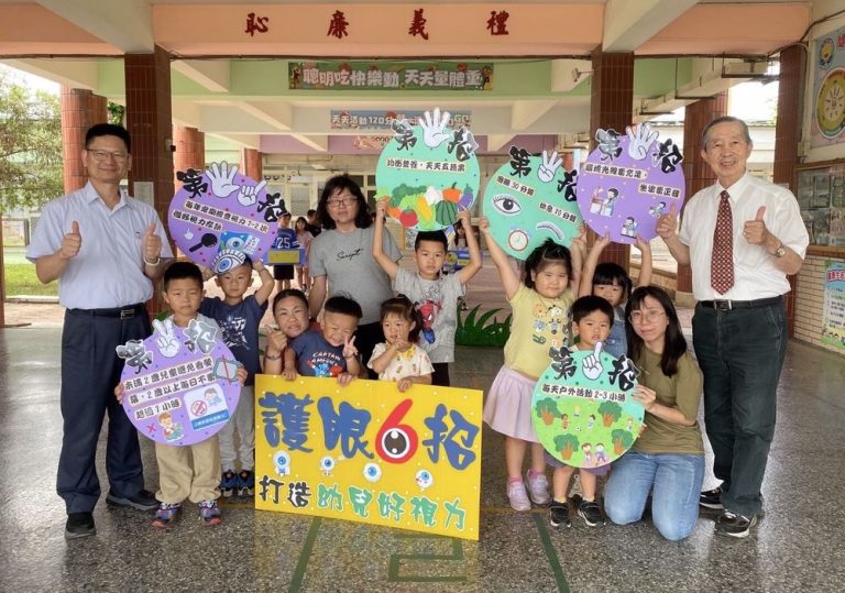 南興國小雙響炮！榮獲全國視力保健特優第一名