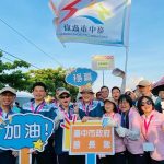 台中市與南投縣一起參加彰化縣龍舟賽