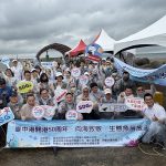 台中港歡慶開港50周年 生態魚苗放流
