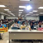 南市都發局廉政教育訓練反應熱烈