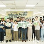 台南推青年提案落地 專業輔導助行動接軌市政