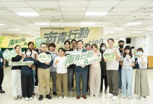 台南推青年提案落地 專業輔導助行動接軌市政