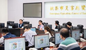 大規模停水21小時 桃市應變中心開設