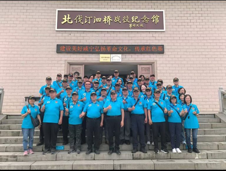 台灣黃埔校友緬懷北伐先烈 組團前往湖北省多個重要戰役景點參訪