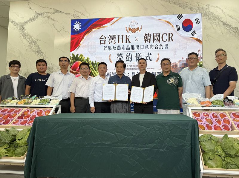 台韓攜手拓展農產市場 台灣芒果搶攻韓流商機